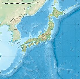 Iōtō ubicada en Japón