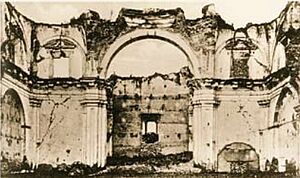 Archivo:Jesuitasantigua4