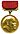 Lenin Prize Medal.JPG