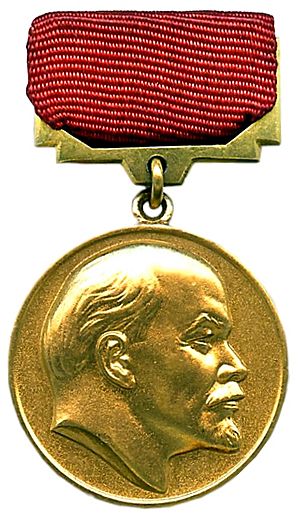 Archivo:Lenin Prize Medal