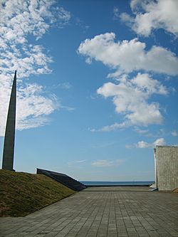 Archivo:Maarjamäe War Memorial