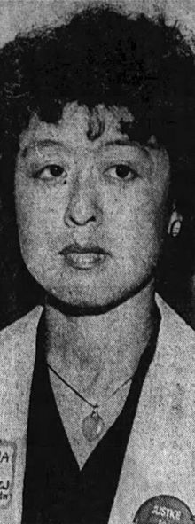 Portrait of Helen Zia, c. 1983.jpg
