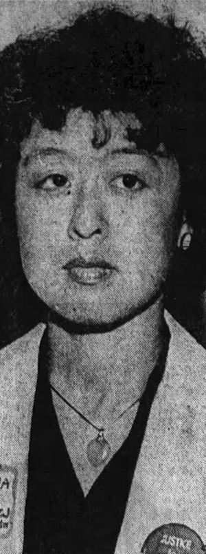 Portrait of Helen Zia, c. 1983.jpg
