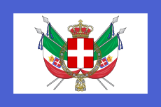 Archivo:Royal standard of Italy (1861 - 1880)