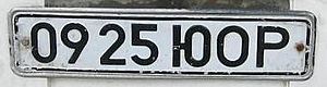 Archivo:South Ossetian license plate