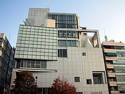 Archivo:Spiral house Tokyo