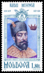 Stamp of Moldova 444.gif
