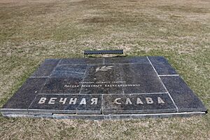 Archivo:Пассар, Максим Александрович