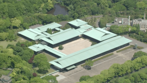 Archivo:Aerial image of Tokyo Imperial Palace