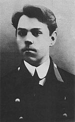 Archivo:Aleksandr Vasilevsky