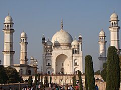 Bibi Ka Maqbara.
