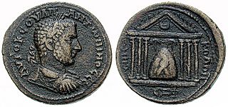 Archivo:Bronze-Uranius Antoninus-Elagabal stone-SGI 4414