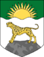 Coat of arms of Nyasaland (1925–1953, 1963–1964).svg