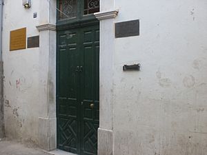 Archivo:Dar Ibn Khaldoun