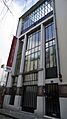 Henri Cartier-Bresson Foundation, Paris January 2011 01
