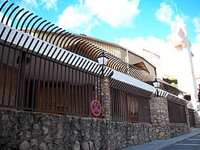 Iglesia del Carmen Molinicos.JPG