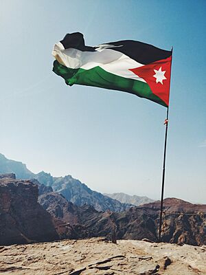 Archivo:Jordan Flag