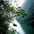 KUIMEN