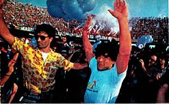 Archivo:Maradona at sanpaolo 1984