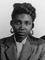 Mariama Bâ vers 1958 Unesco Domaine public