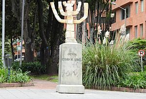 Archivo:Monumento al Estado de Israel bogotá