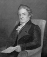 Noah webster small