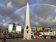 Archivo:Obelisco de ibarra arcoiris 2019