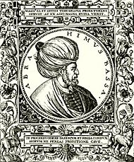 Archivo:Pargalı İbrahim Paşa