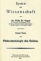 Phänomenologie des Geistes