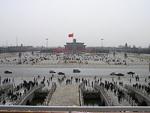 Archivo:Tiananmen Square