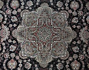 Archivo:Toranj - special circular design of Iranian carpets