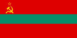 Archivo:Transnistria State Flag