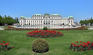 Archivo:Wien - Schloss Belvedere, oberes (3)