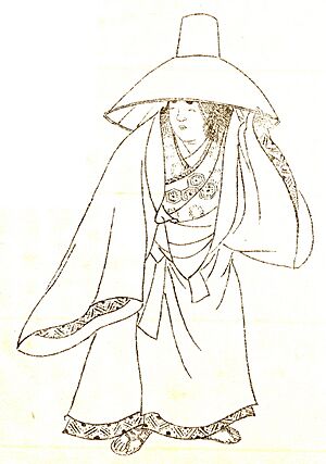 Archivo:和泉式部