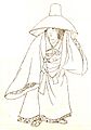 和泉式部