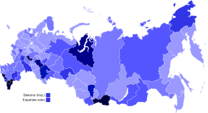 Elecciones presidenciales de Rusia de 2012