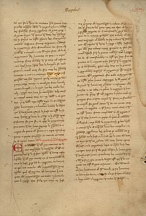 Archivo:Aragon Aragon en la Crónica de Muntaner f. 114r