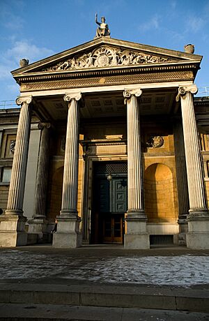 Archivo:Ashmolean