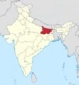 Bihar in India (claimed and disputed hatched)