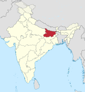 Bihar in India (claimed and disputed hatched).svg