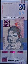 Billete bicentenario Guatemala A (cropped).jpg