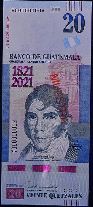 Archivo:Billete bicentenario Guatemala A (cropped)