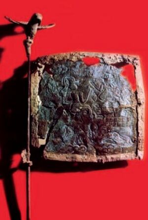 Archivo:Bronze flag, Shadad Kerman, Iran