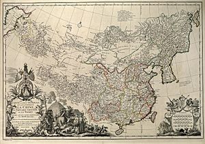 Archivo:Carte la plus generale et qui comprend la Chine, la Tartarie Chinoise, et le Thibet (1734)