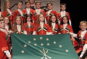 Archivo:Circassian children