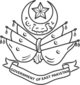 Emblem of East Pakistan (1955-1970).svg