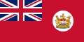 Flag of Hong Kong 1959 (unofficial Red Ensign)