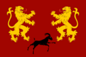 Flag of Mihranids.svg