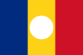 Flag of Romania (1989 revolution)
