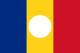 Flag of Romania (1989 revolution).svg